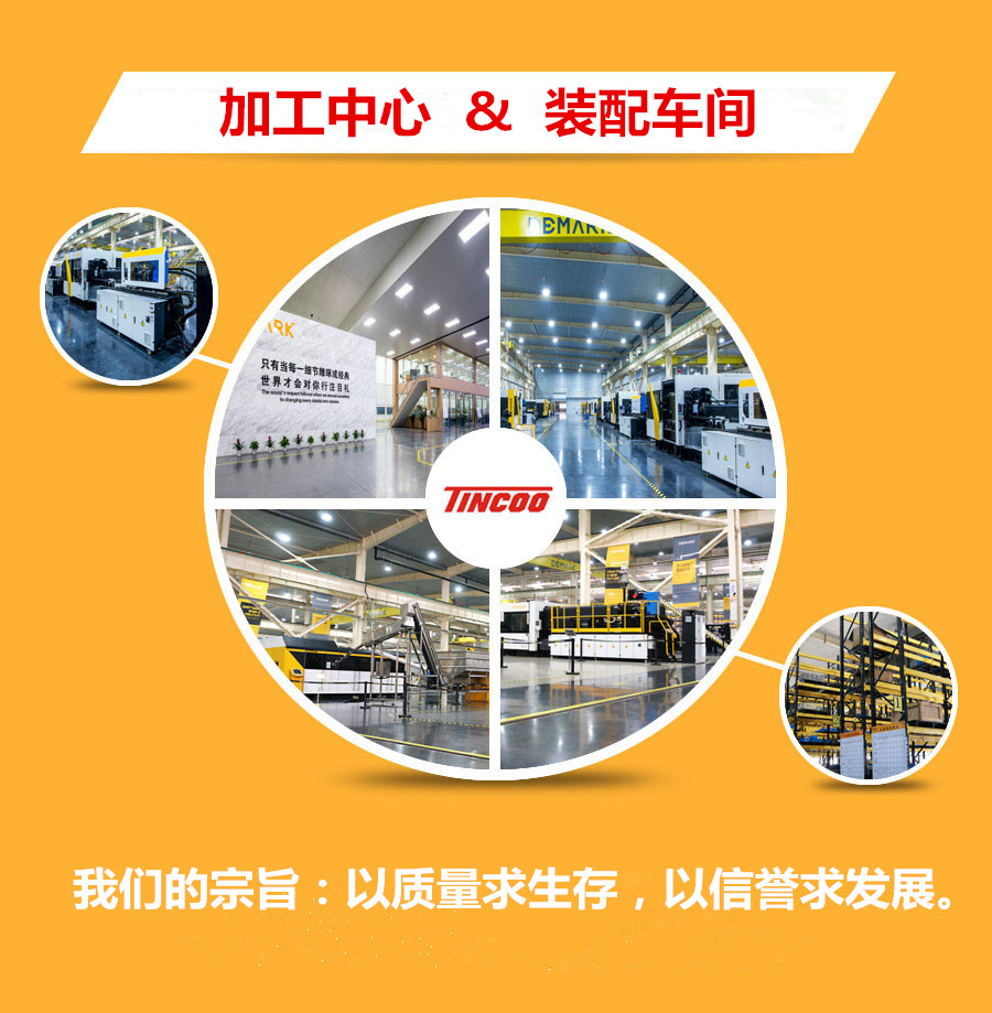 1572572875348413.jpg pro7_副本.jpg