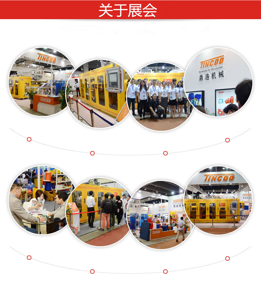 1572846580549670.jpg pro8_副本.jpg