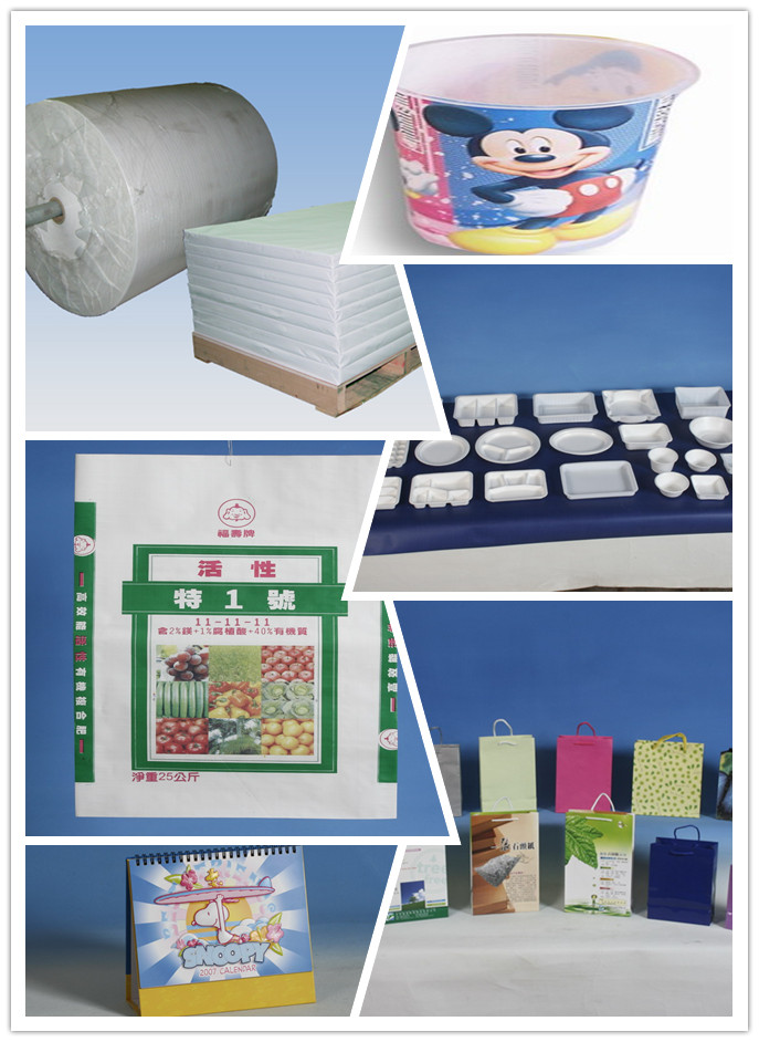 1572933092350191.jpg initpintu_副本.jpg