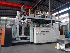 吹塑機(jī).jpg 吹塑機(jī).jpg