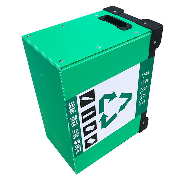 加固型中空板箱 加固型中空板箱